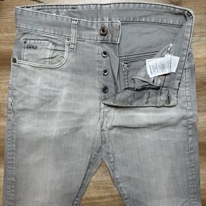 G Star RAW Jeans Men 29x32 (Fits 30x32) Gray 3301‎ Tapered Stretch Denim Washout